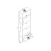 VCM Schuhschrank Halom XL 59 x 170 cm, Weiss/Honig-Eiche