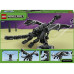 LEGO® Minecraft Der Enderdrache 21595
