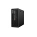 Lenovo PC ThinkStation P3 Ultra SFF Gen 2 Lenovo PC ThinkStation P3 Ultra SFF Gen 2