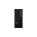 Lenovo PC ThinkStation P3 Tower Gen 2 Lenovo PC ThinkStation P3 Tower Gen 2