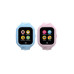 Celly KIDSWATCH4G Altrosa/Hellblau Celly KIDSWATCH4G Altrosa/Hellblau