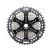 Shimano Velokassette XT CS-M8200 12-Gang Micro Spline 9-45 Zähne