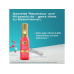 OGX Bond Protein Repair 193 ml