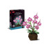 CubicFun Puzzle Pflanzentopf Orchidee 3D, 85 Teile CubicFun Puzzle Pflanzentopf Orchidee 3D, 85 Teile