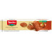 Loacker Guetzli Gran Pasticceria Crème Noisette 100 g