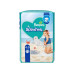 Pampers Windeln Splashers Tragepack + Poolset Grösse 4-5, 11 Stück