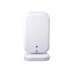 Shelly Plug & Play · Presence Sensor Gen4 White