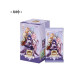MiHoYo Series 3 Blind Box Display (18) -CN- Blind-Box-Display MiHoYo Series 3 Blind Box Display (18) -CN- Blind-Box-Display