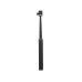 Ulanzi MT-79 Aluminium Schwarz 207 cm Ulanzi MT-79 Aluminium Schwarz 207 cm