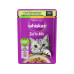 Whiskas Tasty Mix Lamm, Huhn Karotten in Sauce 28 x 85g