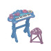 Lexibook Electronic keyboard Stitch Blau
