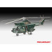Revell SA 330/Westland Puma HC.1 1:32