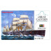 Revell Great Eastern - 75 Years Plastic Modelling 1:38 Revell Great Eastern - 75 Years Plastic Modelling 1:38