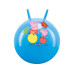 John Hüpfball Blau Kunststoff Ø 45-50 cm John Hüpfball Blau Kunststoff Ø 45-50 cm