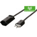 Max Hauri Verlängerung 3G1.0 3m schwarz geschirmt Typ 12 / Typ 13