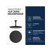 GROHE Rainshower Cosmopolitan 310
