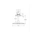 GROHE SmartActive 310 Cube GROHE SmartActive 310 Cube