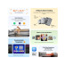 X-Tool xTool M2 20W Lasergravierer 20W Orange X-Tool xTool M2 20W Lasergravierer 20W Orange