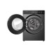 Dreame Waschmaschine P5 Links