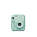 Fujifilm Fotokamera Instax Mini 13 Mega Bundle Grün Fujifilm Fotokamera Instax Mini 13 Mega Bundle Grün