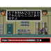CentreSoft City Hunter (Box)