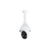 Ubiquiti AI PTZ Präzisions-Hängemontage Weiss 1 Stück Ubiquiti AI PTZ Präzisions-Hängemontage Weiss 1 Stück
