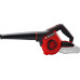 Einhell Akku-Laubbläser TE-CB 18/270 Li Akku, mit Zubehör Einhell Akku-Laubbläser TE-CB 18/270 Li Akku, mit Zubehör