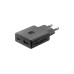 Cellular Line Duo Power Lite 45W USB-C 18W USB-A GaN+ Schwarz Cellular Line Duo Power Lite 45W USB-C 18W USB-A GaN+ Schwarz