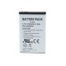snom Akku zu M65/M70/M80/M85/M90 snom Akku zu M65/M70/M80/M85/M90