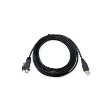 AVer Kabelverlängerung USB 3.0 für 4K USB Camera 10 m Schwarz AVer Kabelverlängerung USB 3.0 für 4K USB Camera 10 m Schwarz