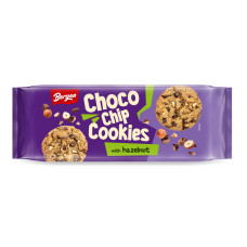Bergen Cookies Obsession Choco Chip Haselnuss 85 g Bergen Cookies Obsession Choco Chip Haselnuss 85 g