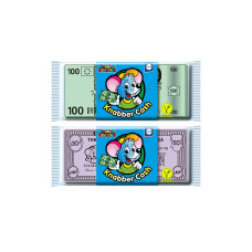 Küchle Knabber Cash 20 g