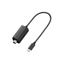 Sony VMC-BNCU1 zu FX5