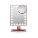 Rio Kosmetikspiegel 24 LED Touch Rosegold Rio Kosmetikspiegel 24 LED Touch Rosegold