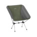 Easy Camp Campingstuhl Willow Compact, Grün Easy Camp Campingstuhl Willow Compact, Grün