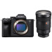 Sony Fotokamera Alpha 7 IV 24-70mm F/2.8 GM Kit Sony Fotokamera Alpha 7 IV 24-70mm F/2.8 GM Kit