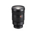 Sony Fotokamera Alpha 7 IV 24-70mm F/2.8 GM Kit Sony Fotokamera Alpha 7 IV 24-70mm F/2.8 GM Kit