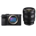 Sony Fotokamera Alpha 7CII 16-25mm F/2.8 G Kit Sony Fotokamera Alpha 7CII 16-25mm F/2.8 G Kit