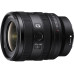 Sony Fotokamera Alpha 7CII 16-25mm F/2.8 G Kit Sony Fotokamera Alpha 7CII 16-25mm F/2.8 G Kit