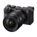 Sony Fotokamera Alpha 7CII 16-25mm F/2.8 G Kit Sony Fotokamera Alpha 7CII 16-25mm F/2.8 G Kit
