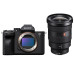 Sony Fotokamera Alpha 7 IV FE 16-35mm F/2.8 GM Kit Sony Fotokamera Alpha 7 IV FE 16-35mm F/2.8 GM Kit
