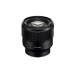 Sony Fotokamera Alpha 7 IV 85mm F/1.8 Kit Sony Fotokamera Alpha 7 IV 85mm F/1.8 Kit
