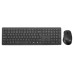 Nize Tastatur-Maus-Set Wireless CH-Layout