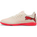 PUMA Fussballschuh FUTURE 9 PLAY IT Beige, 46