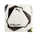 PUMA Fussball STELLAR Goal (FIFA Basic) Grösse 4 PUMA Fussball STELLAR Goal (FIFA Basic) Grösse 4