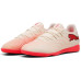 PUMA Fussballschuh FUTURE 9 PLAY IT Beige, 35.5