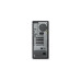 Lenovo PC ThinkStation P3 Tower Gen 2 Lenovo PC ThinkStation P3 Tower Gen 2