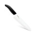 Kyocera Kochmesser FK-180WH-BK Schwarz/Weiss Kyocera Kochmesser FK-180WH-BK Schwarz/Weiss