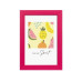 Goldbuch Bilderrahmen Lunaro Pink, 10 x 15 cm Goldbuch Bilderrahmen Lunaro Pink, 10 x 15 cm