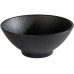 APS Schale APS Bowl Nero Rund 19 cm, Schwarz APS Schale APS Bowl Nero Rund 19 cm, Schwarz